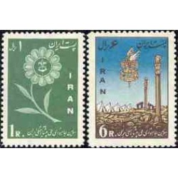 1106 - تمبر سومین جمهوری پیشاهنگی ایران 1339 تک
