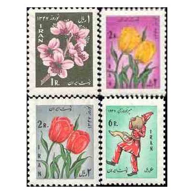 1401 - تمبر نوروز باستانی 1346