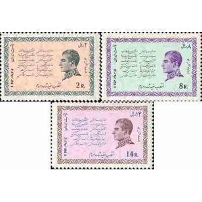 1398 - تمبر انقلاب سفید (5) 1346