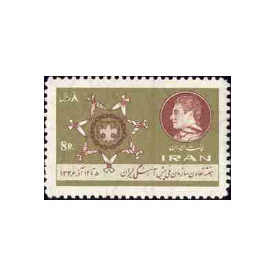 1395 - تمبر هفته تعاون وسازمان ملی پیشاهنگی ایران 1346