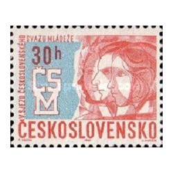 1 عدد  تمبر پنجمین کنگره فدراسیون جوانان چک- چک اسلواکی 1967