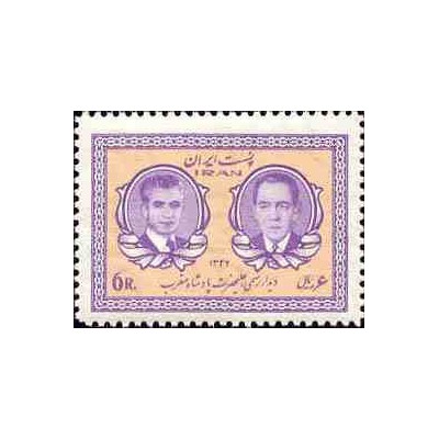 1408 - تمبر دیدار پادشاه مراکش سلطان حسن دوم 1347