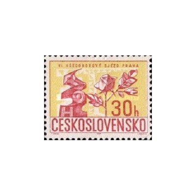 1 عدد  تمبر ششمین کنگره اتحادیه کارگری، پراگ - چک اسلواکی 1967