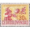 1 عدد  تمبر ششمین کنگره اتحادیه کارگری، پراگ - چک اسلواکی 1967