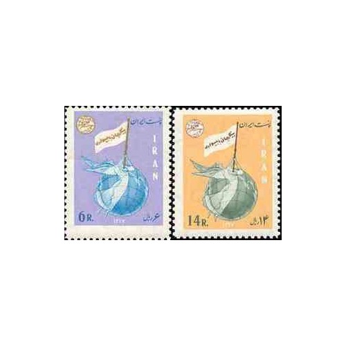 1418 - تمبر پیکار با بیسوادی (3) 1347 1418 - تمبر پیکار با بیسوادی (3) 1347