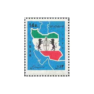 1422 - تمبر روز پلیس 1347