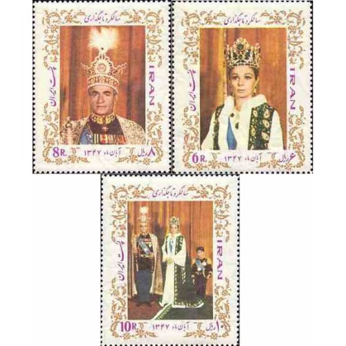 1424 - تمبر سالگرد تاجگذاری 1347 1424 - تمبر سالگرد تاجگذاری 1347