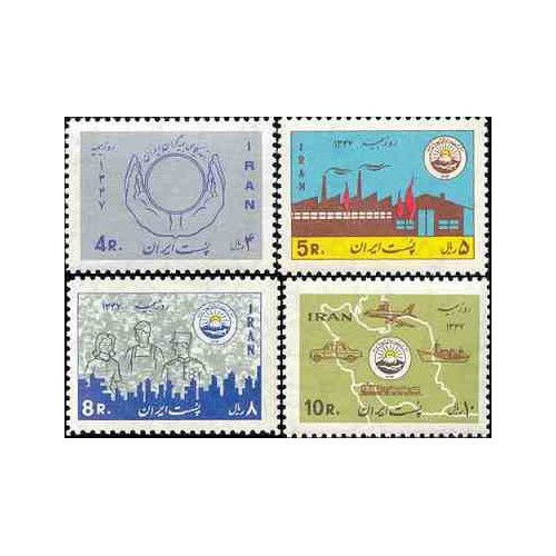 1431 - تمبر روز بیمه 1347 1431 - تمبر روز بیمه 1347