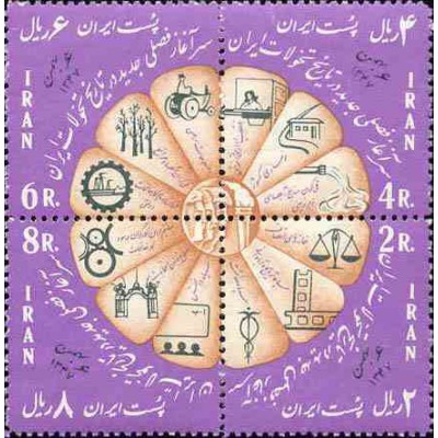 1436 - تمبر انقلاب سفید (6) 1347