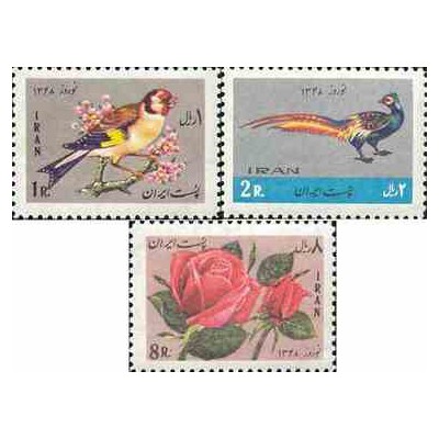 1441 - تمبر نوروز باستانی 1347