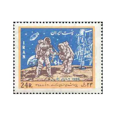 1453 - تمبر پیاده شدن انسان در کره ماه 1348