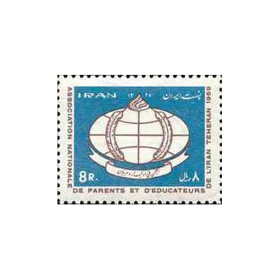 1470 - تمبر انجمن ملی اولیاء و مربیان 1348