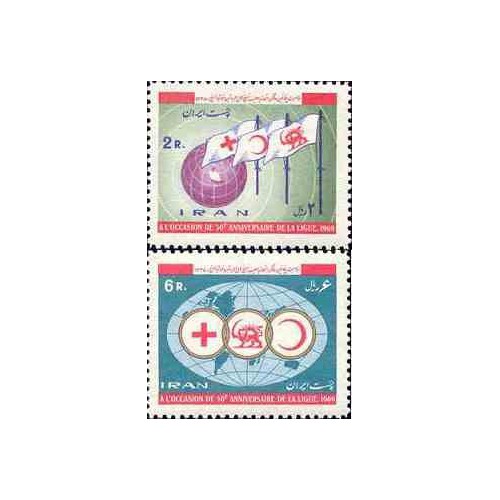 تمبر اتحادیه صلیب سرخ و هلال احمر و شیر و خورشید سرخ 1348 تمبر اتحادیه صلیب سرخ و هلال احمر و شیر و خورشید سرخ 1348