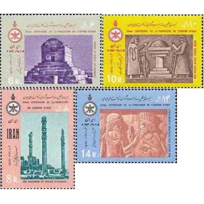 1494 - تمبر بیست و پنجمین سده شاهنشاهی(سری اول) 1349