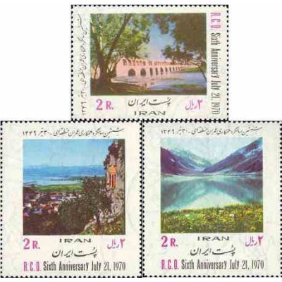 1498 - تمبر همکاری عمران منطقه ای (3) 1349