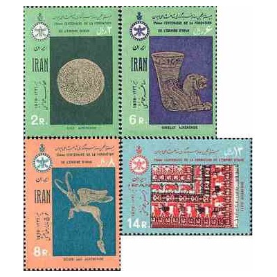 1501 - تمبر بیست و پنجمین سده شاهنشاهی (سری دوم) 1349