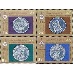 1505 - تمبر بیست و پنجمین سده شاهنشاهی ( سری سوم) 1349