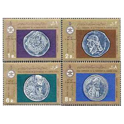 1505 - تمبر بیست و پنجمین سده شاهنشاهی ( سری سوم) 1349