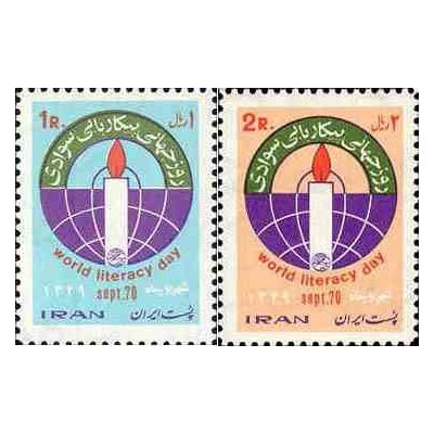 1509 - تمبر پیکار با بیسوادی ( 5 ) 1349