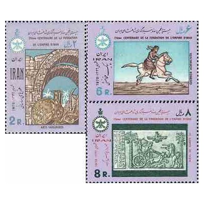 1512 - تمبر بیست و پنجمین سده شاهنشاهی ( سری چهارم) 1349