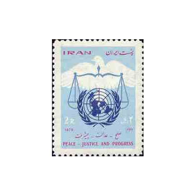 1516 - تمبر روز ملل متحد (19) 1349