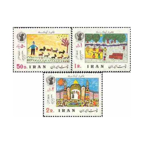 1519 - تمبر هفته کودک ( 9 ) 1349