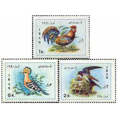 1527 - تمبر نوروز باستانی (50) 1349