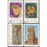 1530 - تمبر بیست و پنجمین سده شاهنشاهی ( سری پنجم) 1350