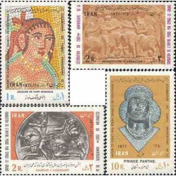 1536 - تمبر بیست و پنجمین سده شاهنشاهی ( سری ششم) 1350