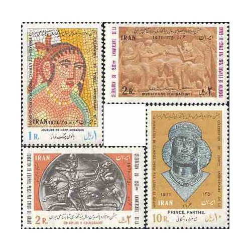 1536 - تمبر بیست و پنجمین سده شاهنشاهی ( سری ششم) 1350 1536 - تمبر بیست و پنجمین سده شاهنشاهی ( سری ششم) 1350