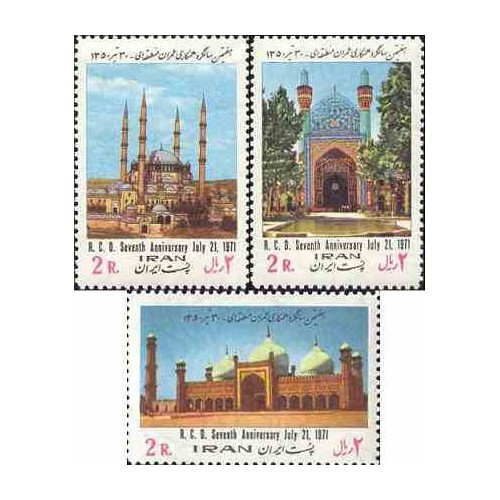 1540 - تمبر همکاری عمران منطقه ای (4) 1350 1540 - تمبر همکاری عمران منطقه ای (4) 1350