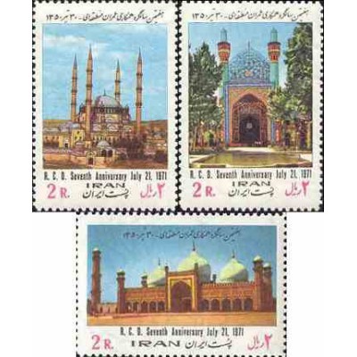 1540 - تمبر همکاری عمران منطقه ای (4) 1350