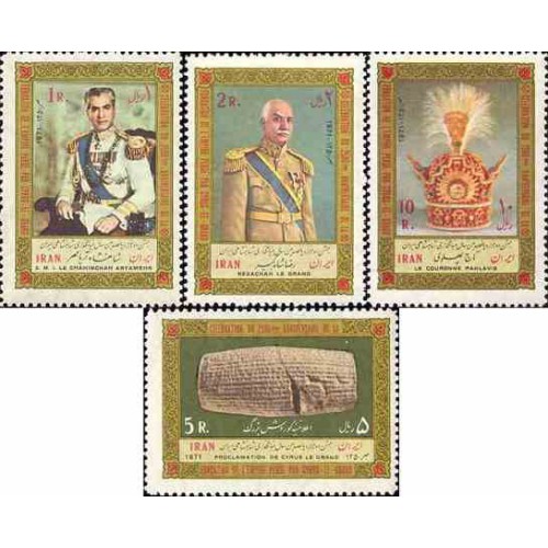 1551 - تمبر بیست و پنجمین سده شاهنشاهی (سری هشتم) 1350 1551 - تمبر بیست و پنجمین سده شاهنشاهی (سری هشتم) 1350