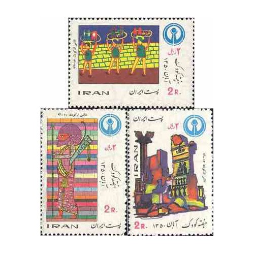 1568 - تمبر هفته کودک (10) 1350 1568 - تمبر هفته کودک (10) 1350