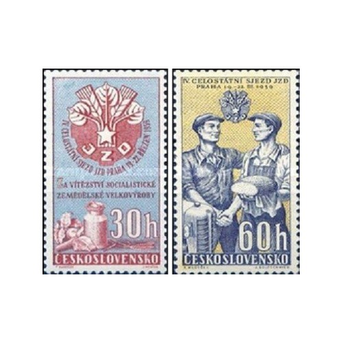 2 عدد  تمبر چهارمین کنگره ملی تعاونی های کشاورزی یکپارچه، پراگ - چک اسلواکی 1959