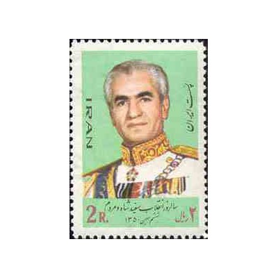 1575 - تمبر انقلاب سفید (9) 1350
