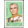 1575 - تمبر انقلاب سفید (9) 1350