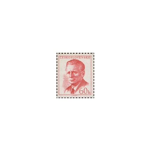 1 عدد تمبر سری پستی - رئیس جمهور آنتونین نووتنی - 60H - چک اسلواکی 1958 1 عدد تمبر سری پستی - رئیس جمهور آنتونین نووتنی - 60H - چک اسلواکی 1958