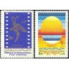 1581 - تمبر جشنواره جهانی فیلم 1351