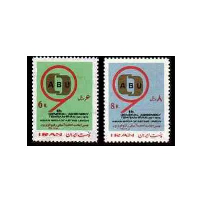 1608 - تمبر نهمین اجلاسیه اتحادیه آسیائی رادیو تلویزیون 1351