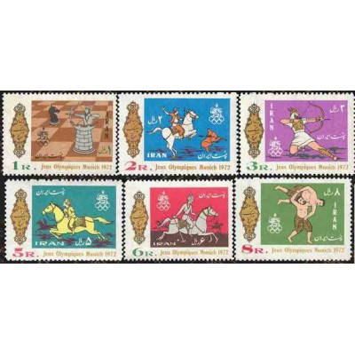 1611 - تمبر بیست و پنجمین دوره بازیهای المپیک مونیخ 1351