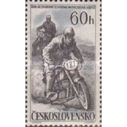 1 عدد  تمبر سی و دومین دوره آزمایشی شش روزه بین المللی موتورسیکلت - چک اسلواکی 1957