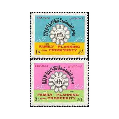 1623 - تمبر روز بهداشت و تنظیم خانواده 1351