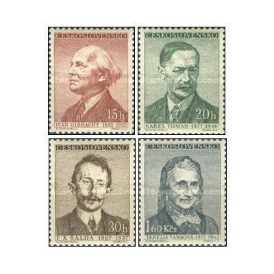 4 عدد  تمبر نویسندگان چک - چک اسلواکی 1957
