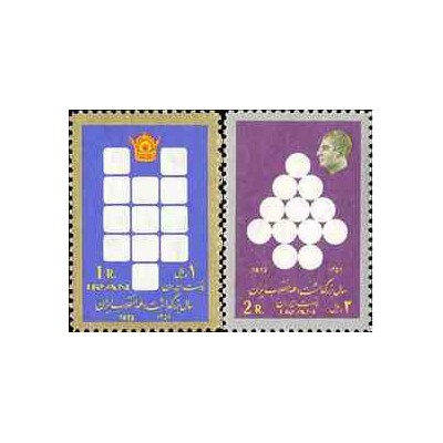 1634 - تمبر انقلاب سفید (9) 1351