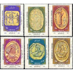 1646 - تمبر پیدایش و چگونگی خط ایران (2) 1352