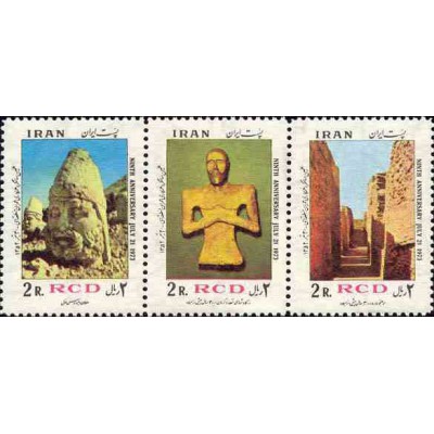 1655 - تمبر همکاری عمران منطقه ای (6) 1352