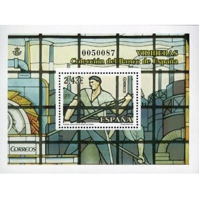 سونیرشیت پنجره های ویترای - بانک اسپانیا - اسپانیا 2007 ارزش روی شیت 2.43 یورو