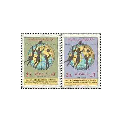 1660 - تمبر هفتمین کنگره بین المللی ورزش بانوان 1352