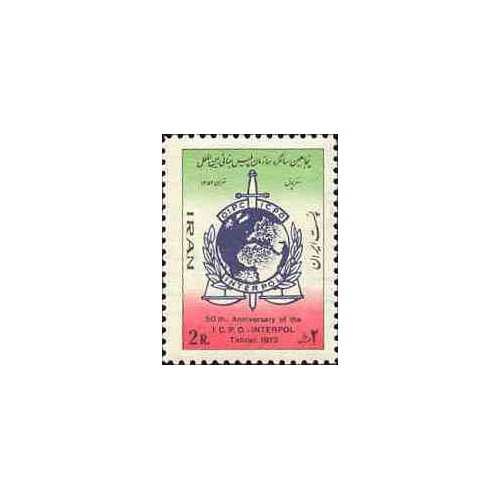 1671 - تمبر پنجاهمین سالگرد پلیس جنائی بین المللی 1352 1671 - تمبر پنجاهمین سالگرد پلیس جنائی بین المللی 1352